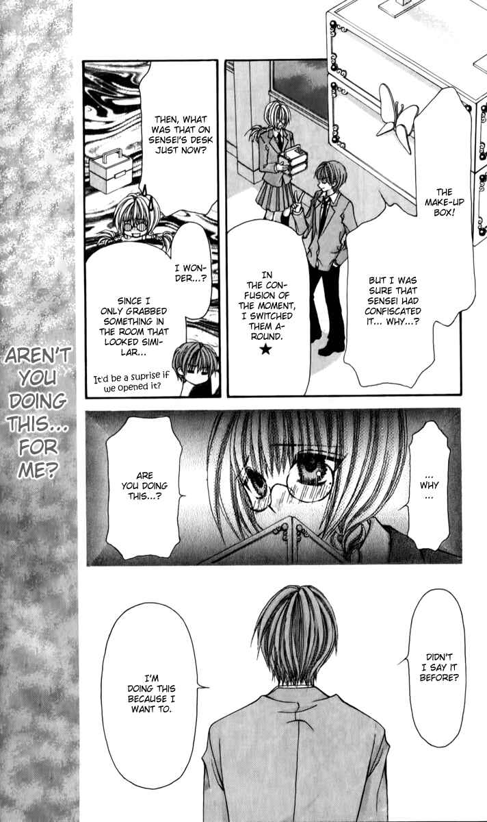 Page 11 Chapter 21 Ageha 100%