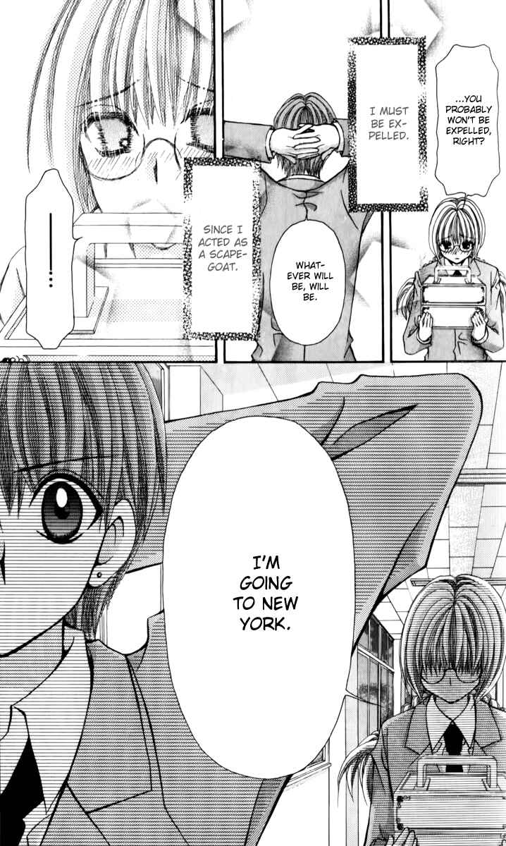 Page 12 Chapter 21 Ageha 100%