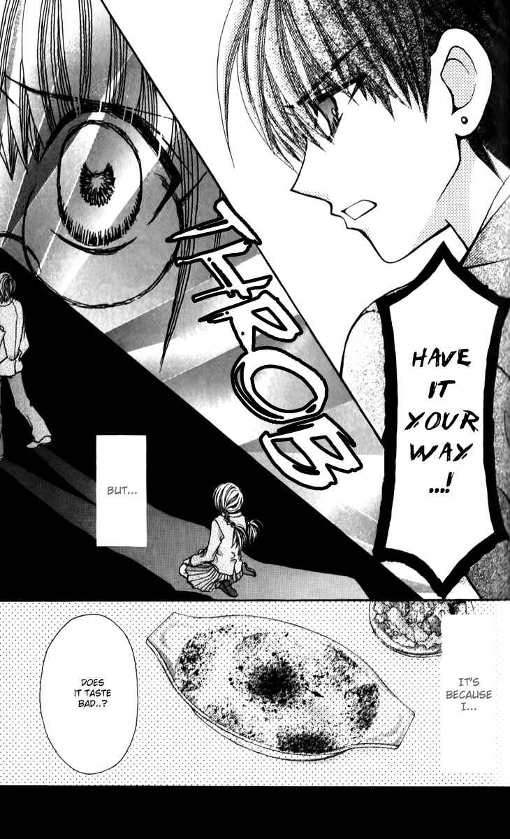 Page 18 Chapter 21 Ageha 100%
