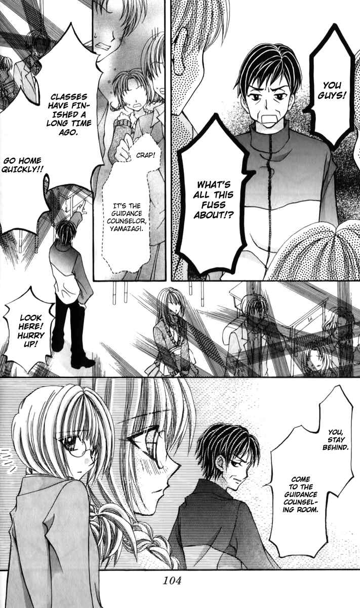 Page 4 Chapter 21 Ageha 100%
