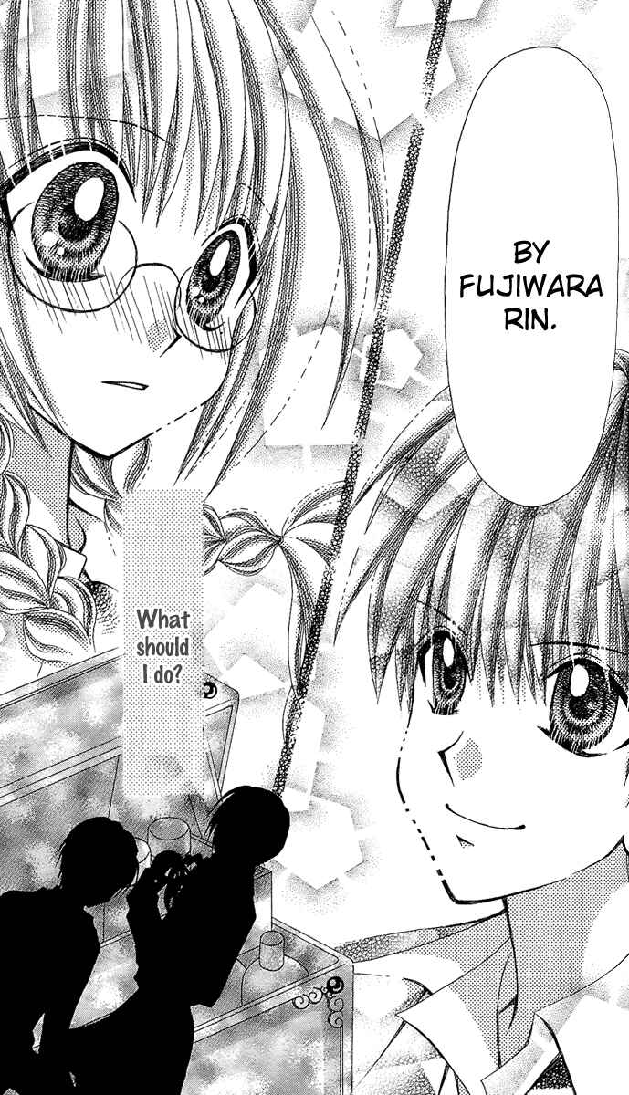 Page 17 Chapter 11 Ageha 100%