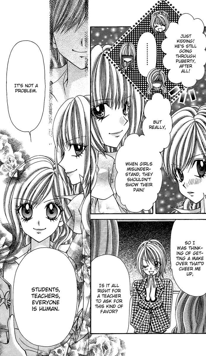 Page 29 Chapter 11 Ageha 100%