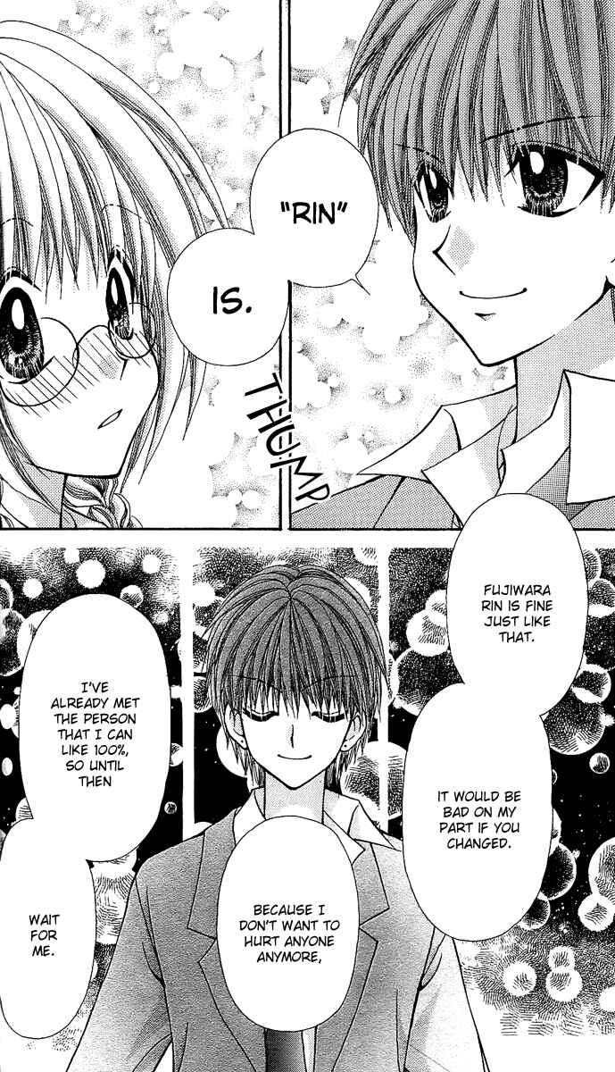 Page 35 Chapter 11 Ageha 100%