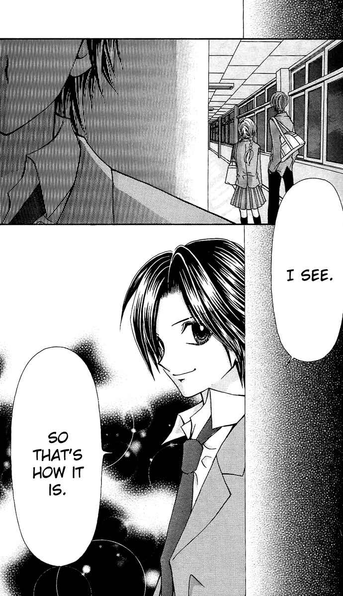 Page 40 Chapter 11 Ageha 100%