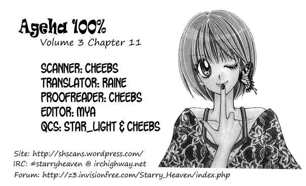 Page 42 Chapter 11 Ageha 100%
