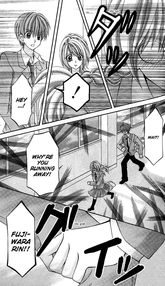 Page 5 Chapter 11 Ageha 100%