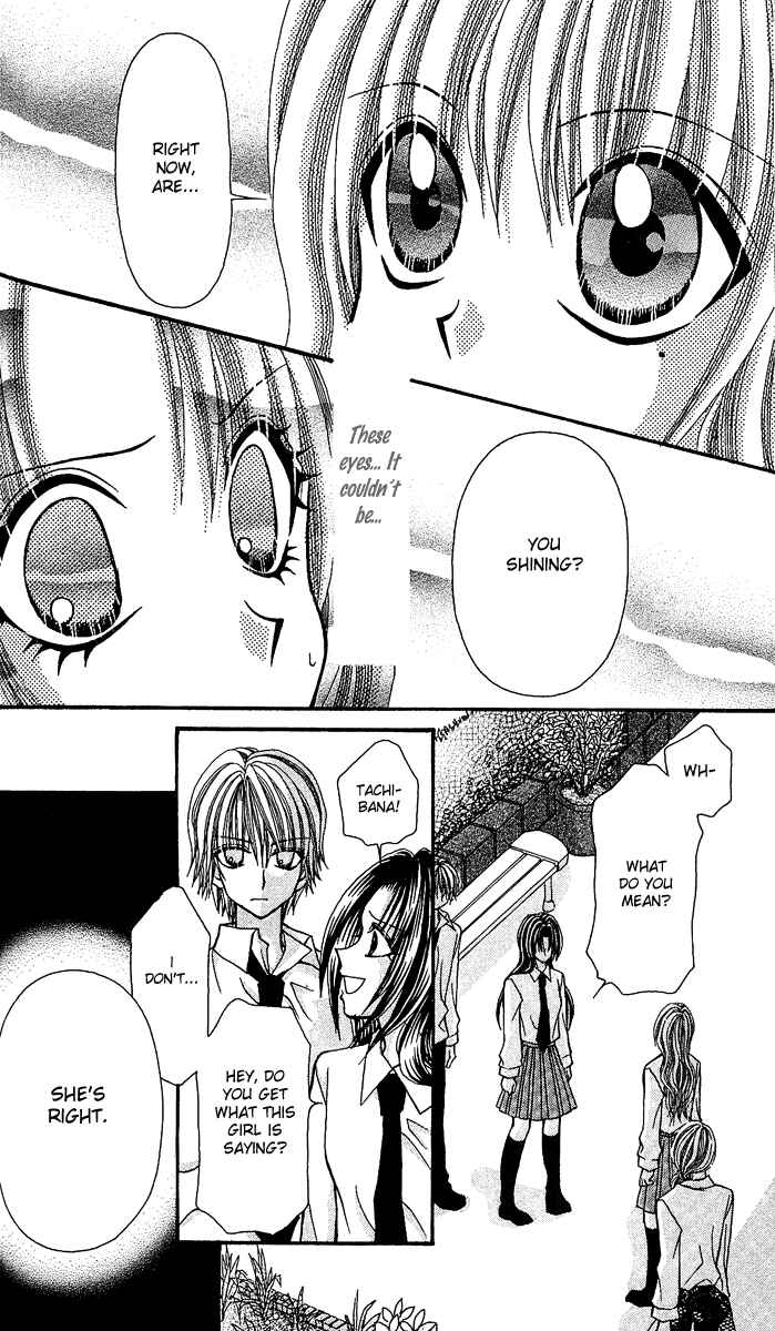Page 11 Chapter 7 Ageha 100%