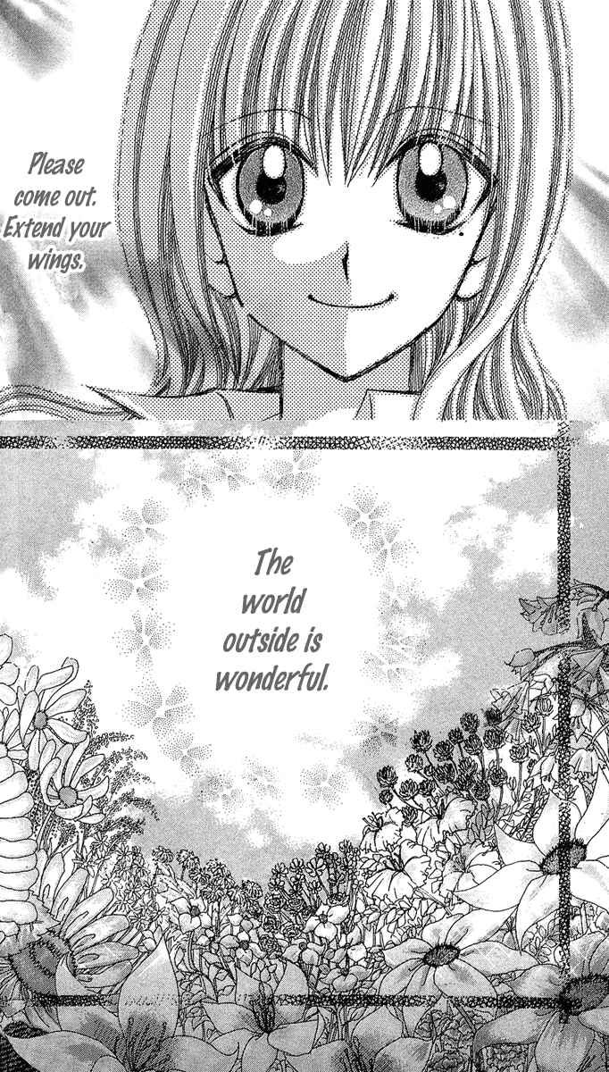 Page 27 Chapter 7 Ageha 100%