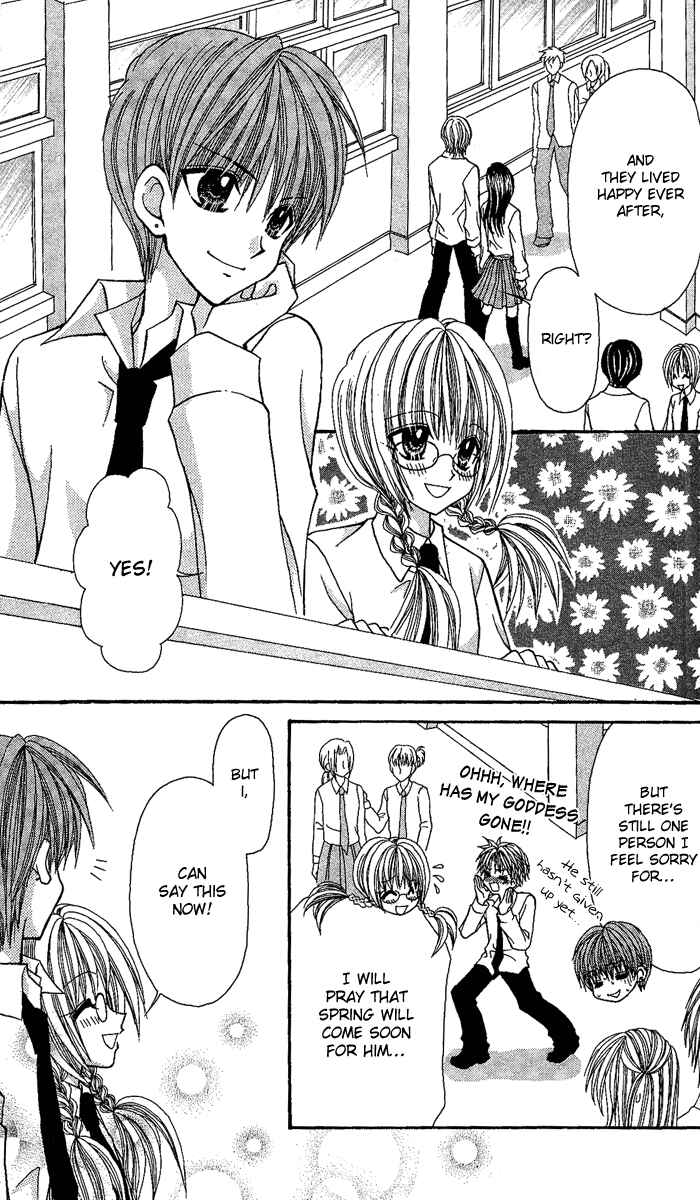Page 30 Chapter 7 Ageha 100%