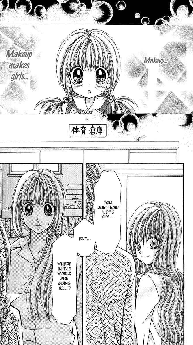 Page 4 Chapter 7 Ageha 100%