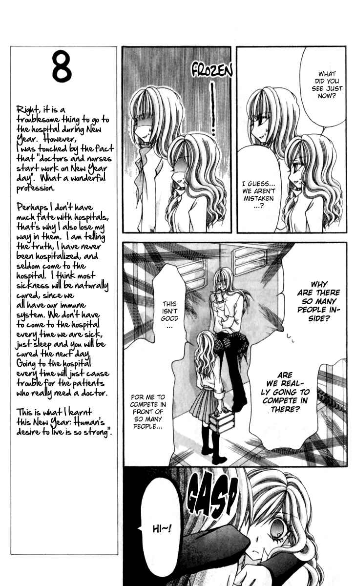 Page 15 Chapter 15 Ageha 100%