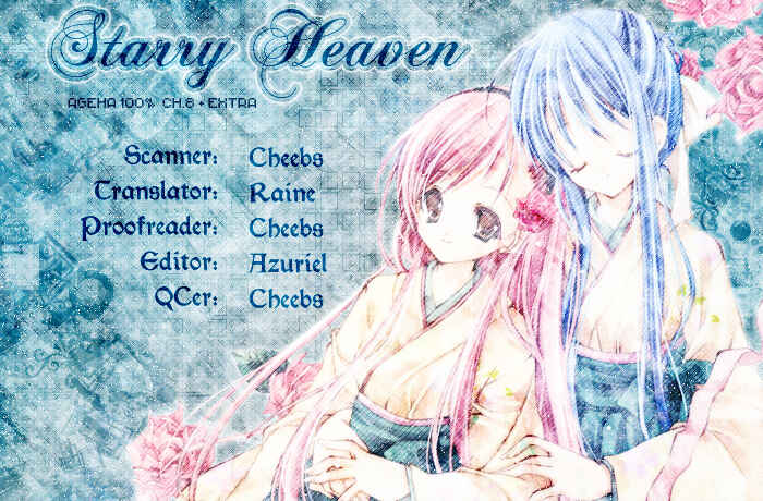Page 12 Chapter 8.5 Ageha 100%