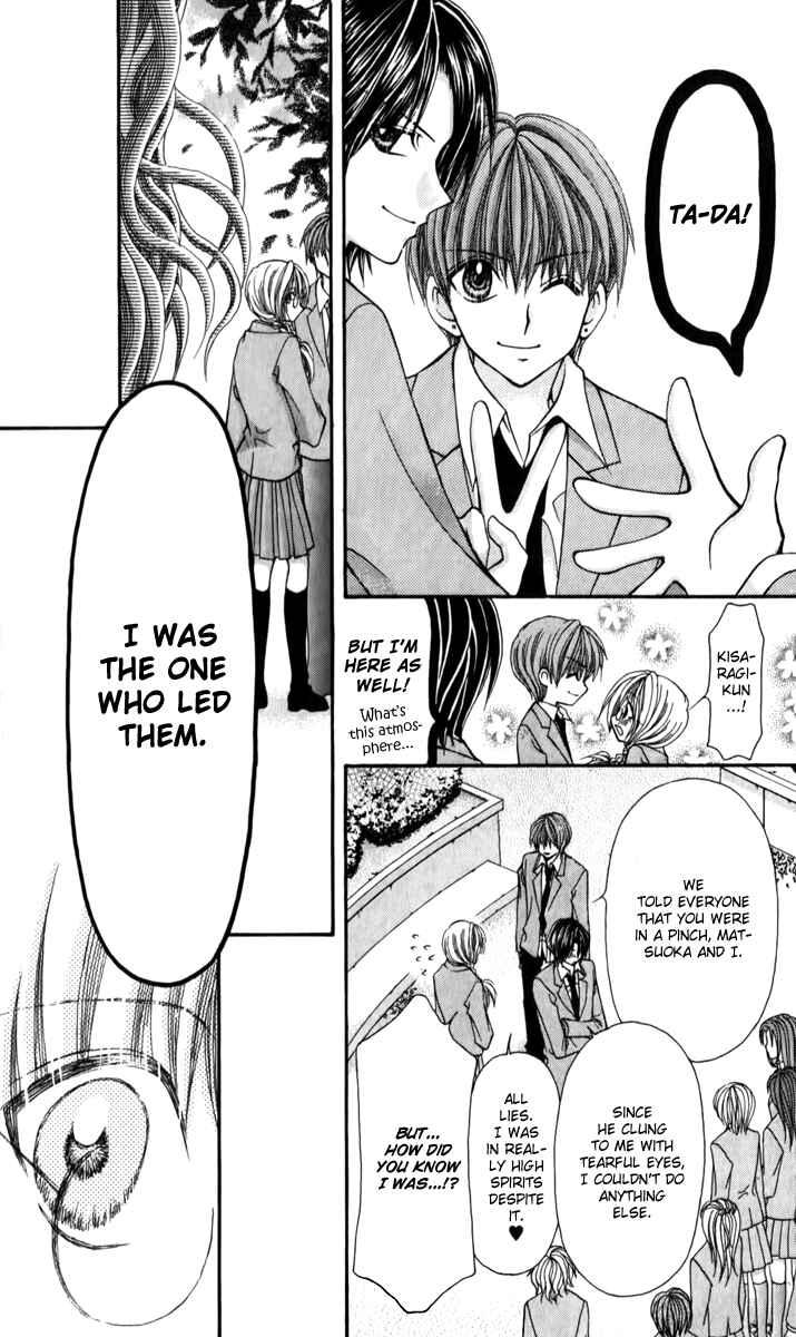 Page 10 Chapter 22 Ageha 100%