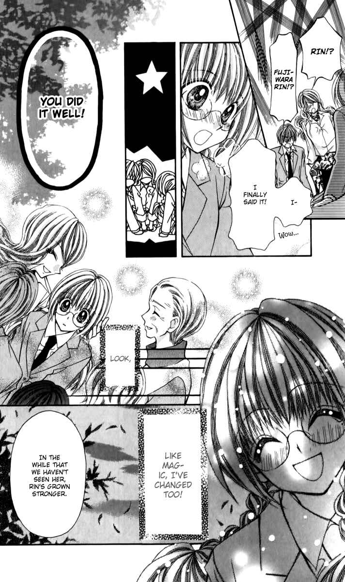 Page 21 Chapter 22 Ageha 100%