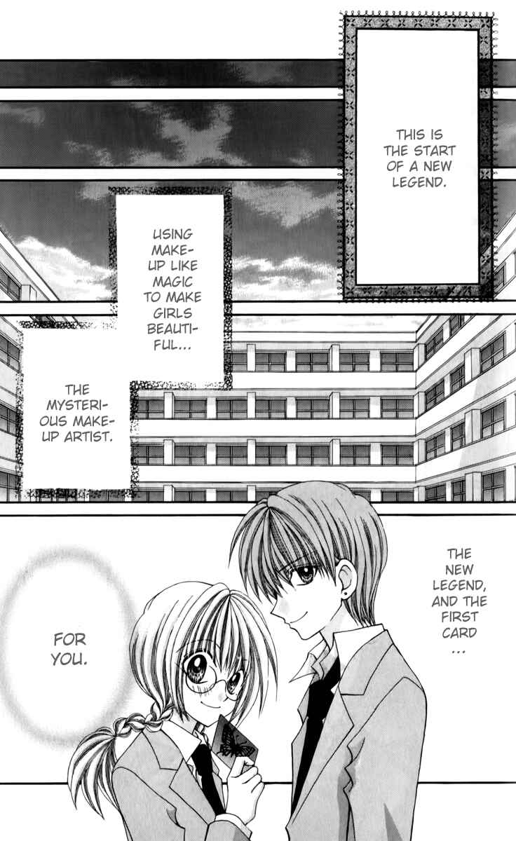 Page 27 Chapter 22 Ageha 100%
