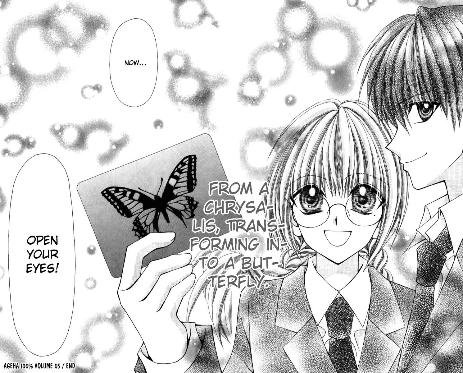 Page 28 Chapter 22 Ageha 100%