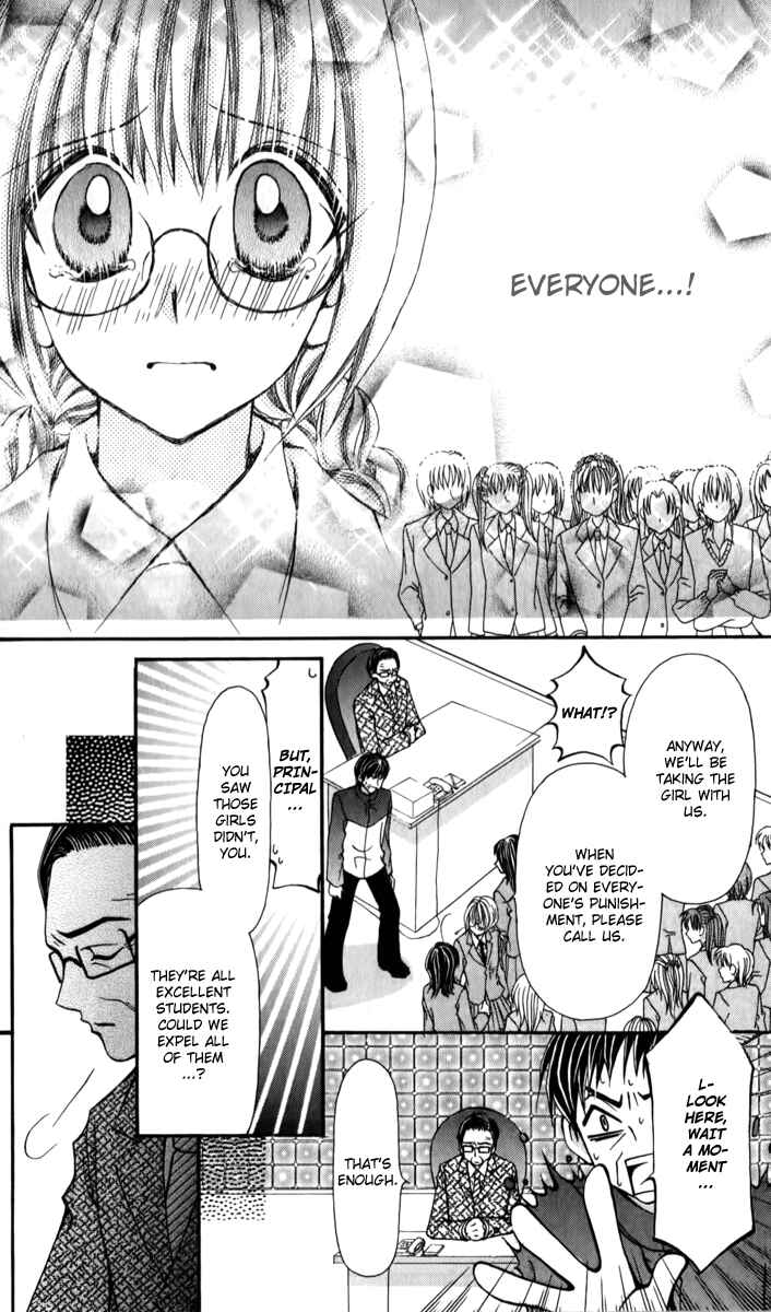 Page 8 Chapter 22 Ageha 100%