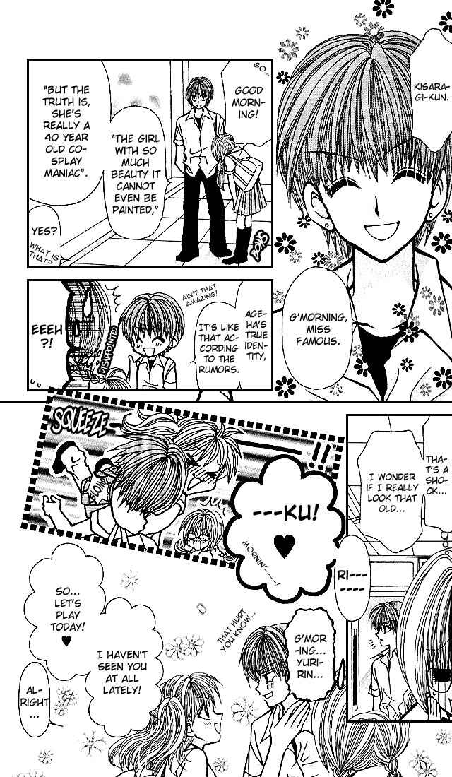 Page 9 Chapter 2 Ageha 100%