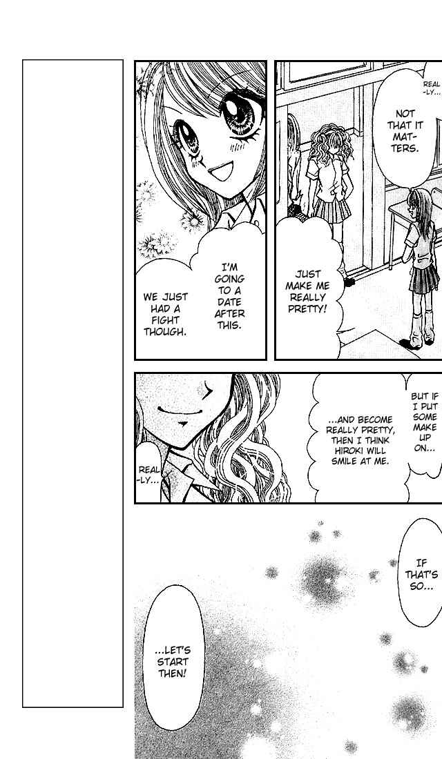 Page 19 Chapter 2 Ageha 100%