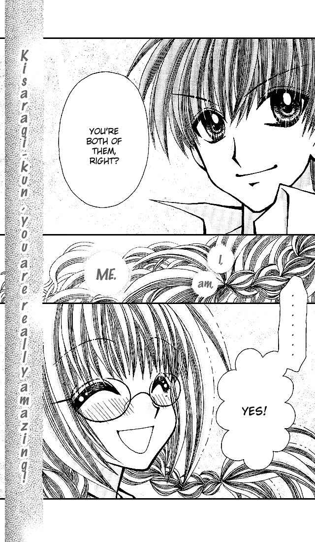 Page 29 Chapter 2 Ageha 100%