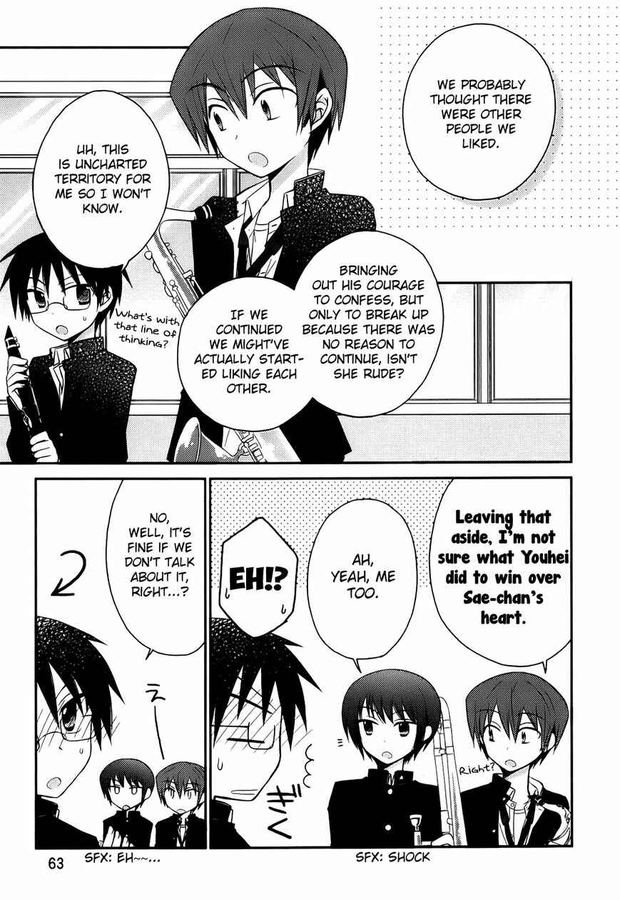 Page 10 Chapter 3 7 Jikanme no Note