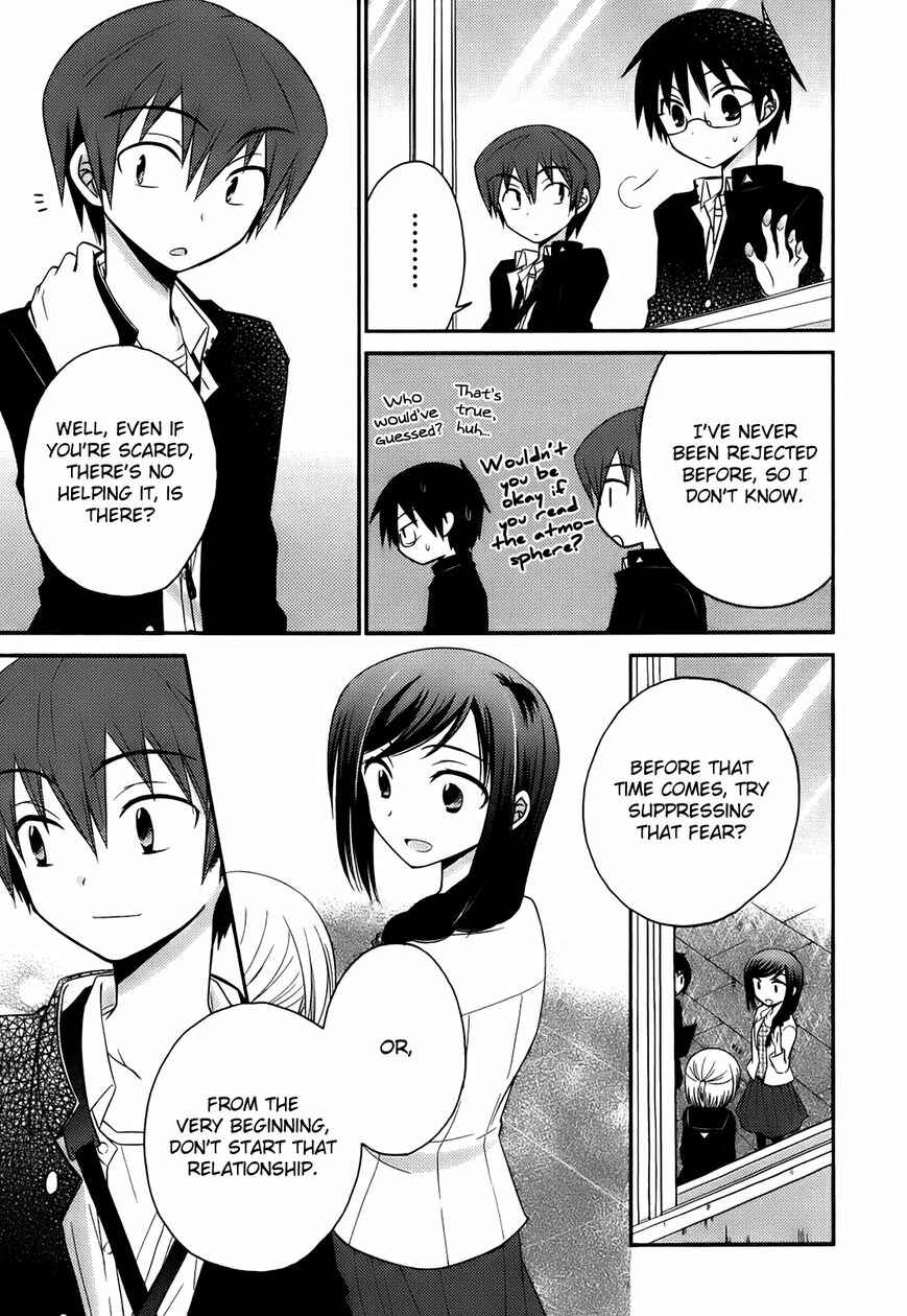 Page 12 Chapter 3 7 Jikanme no Note
