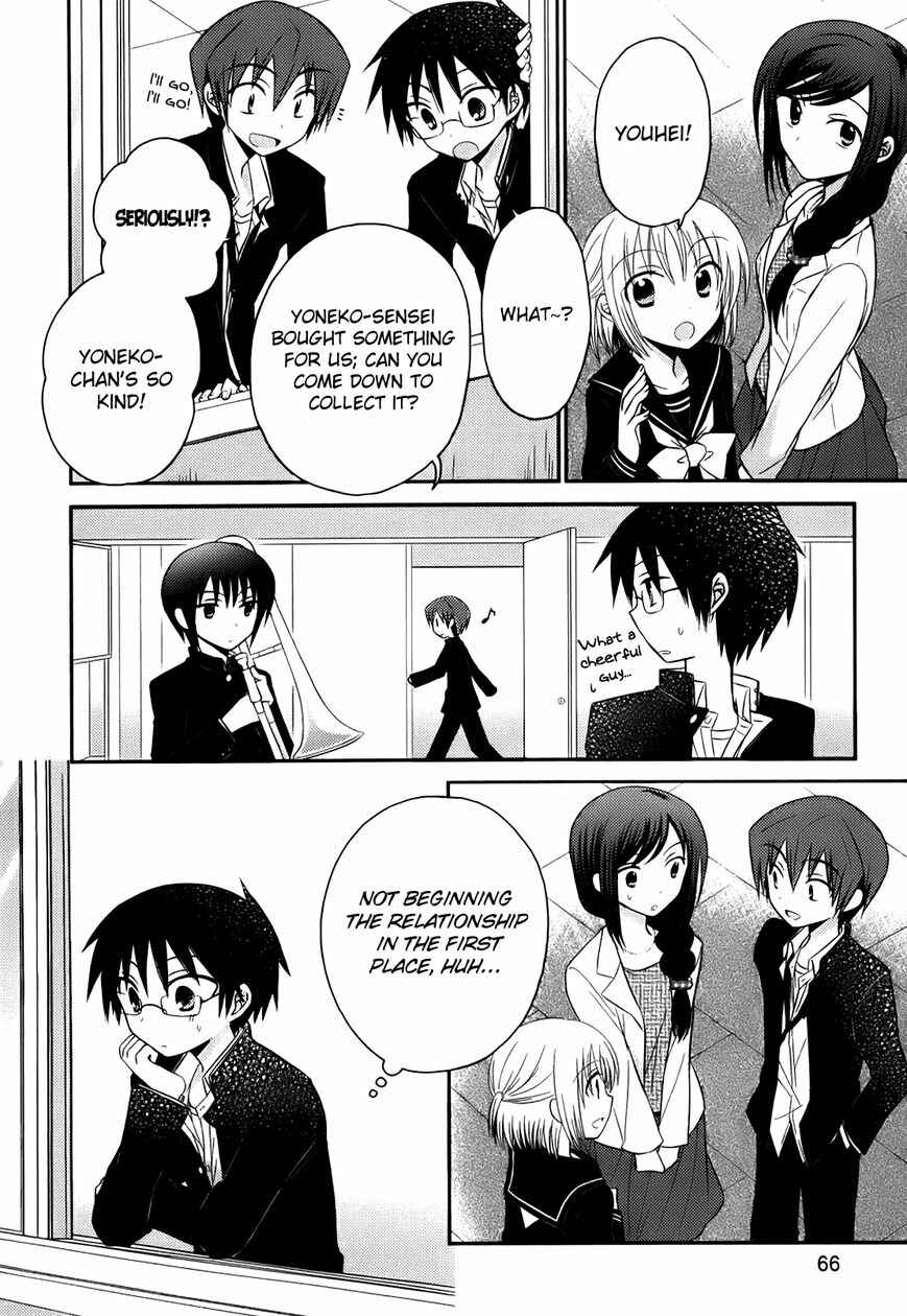 Page 13 Chapter 3 7 Jikanme no Note