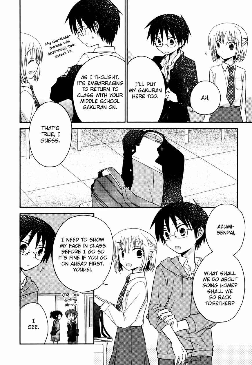 Page 17 Chapter 3 7 Jikanme no Note