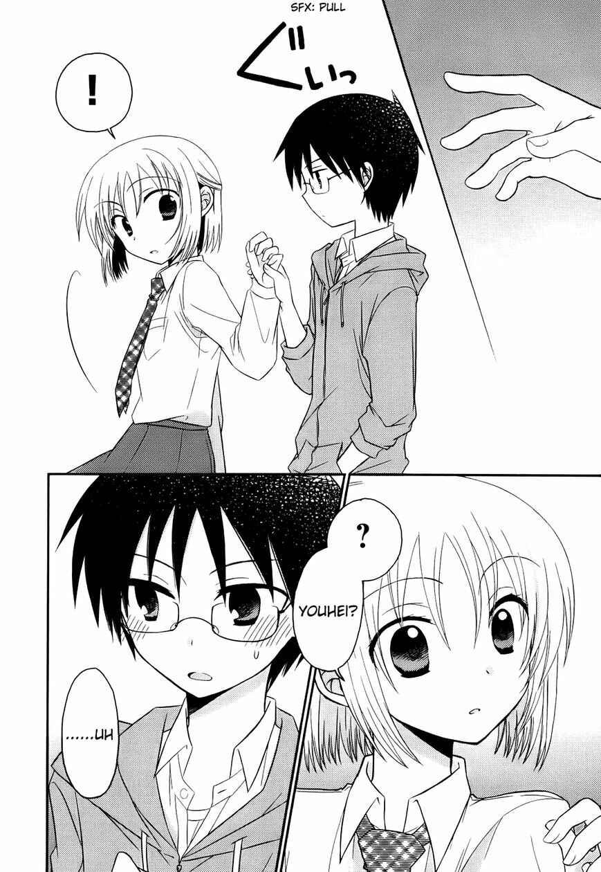 Page 19 Chapter 3 7 Jikanme no Note