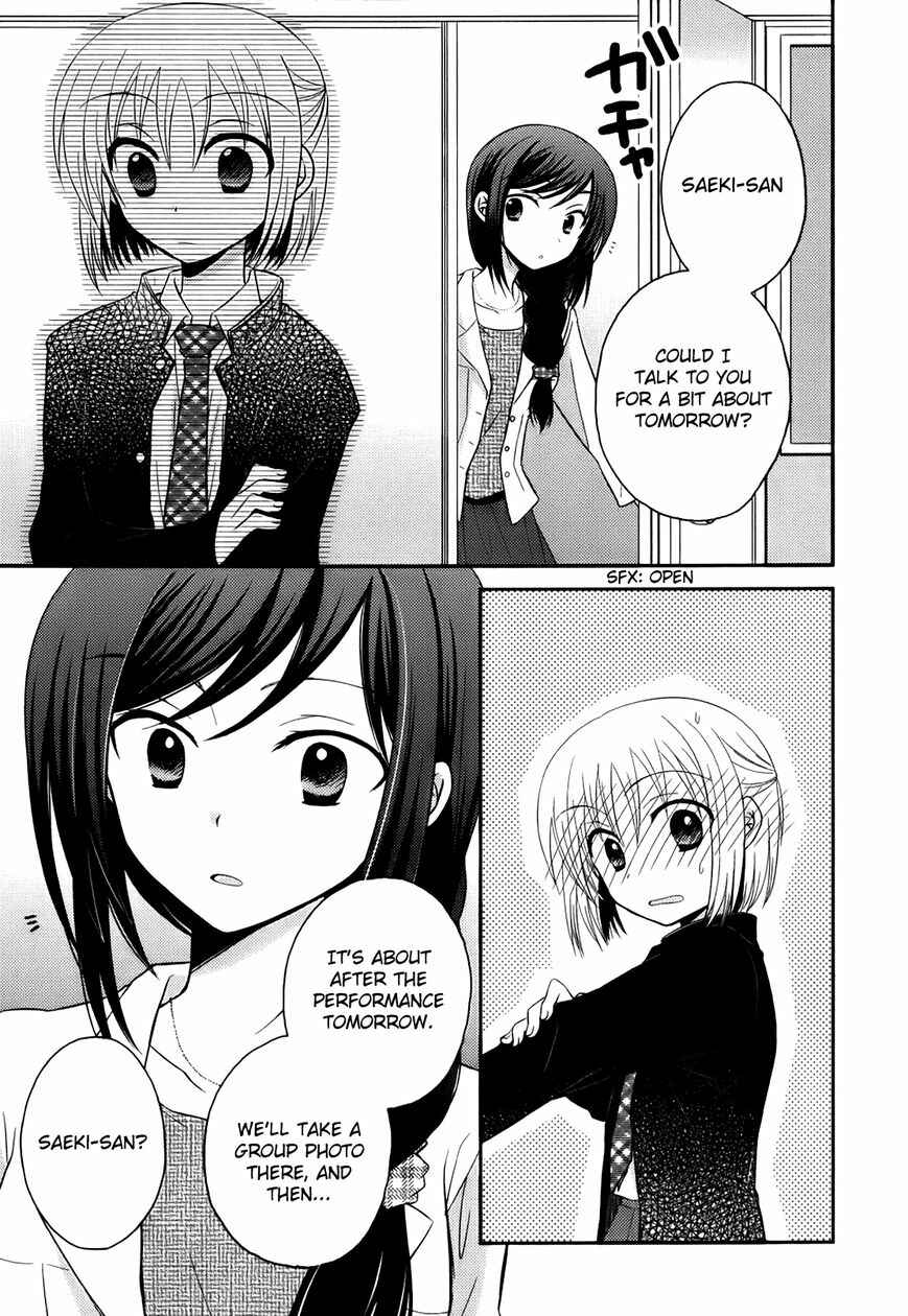 Page 24 Chapter 3 7 Jikanme no Note
