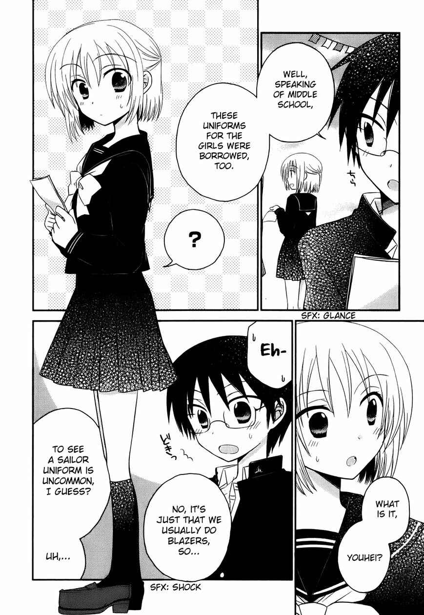 Page 5 Chapter 3 7 Jikanme no Note