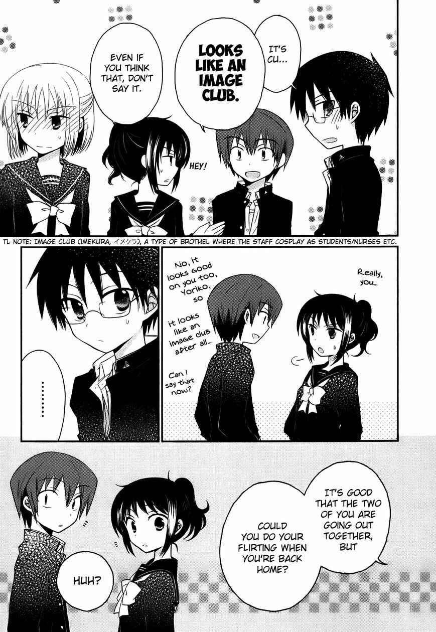 Page 6 Chapter 3 7 Jikanme no Note