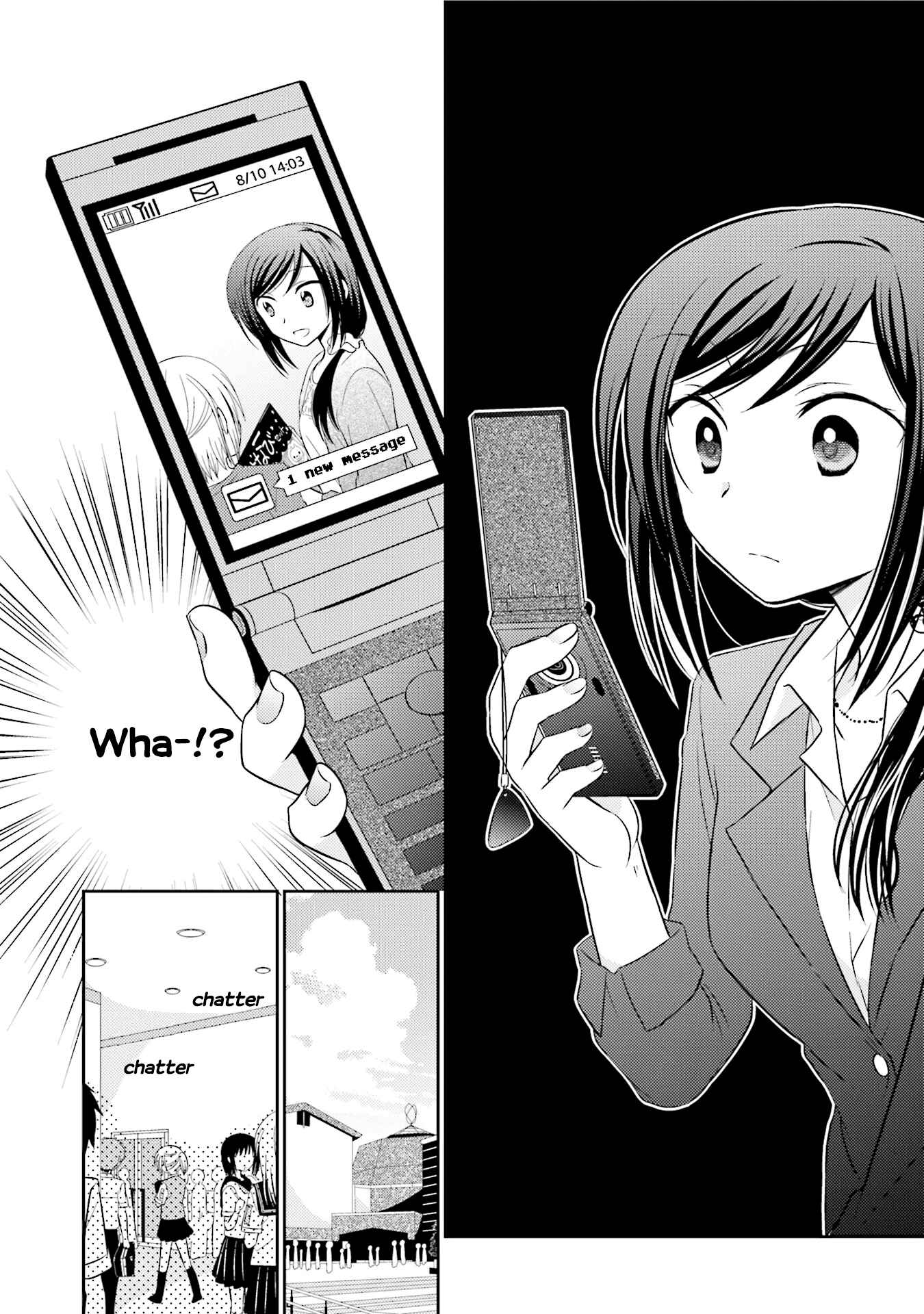 Page 12 Chapter 13 7 Jikanme no Note