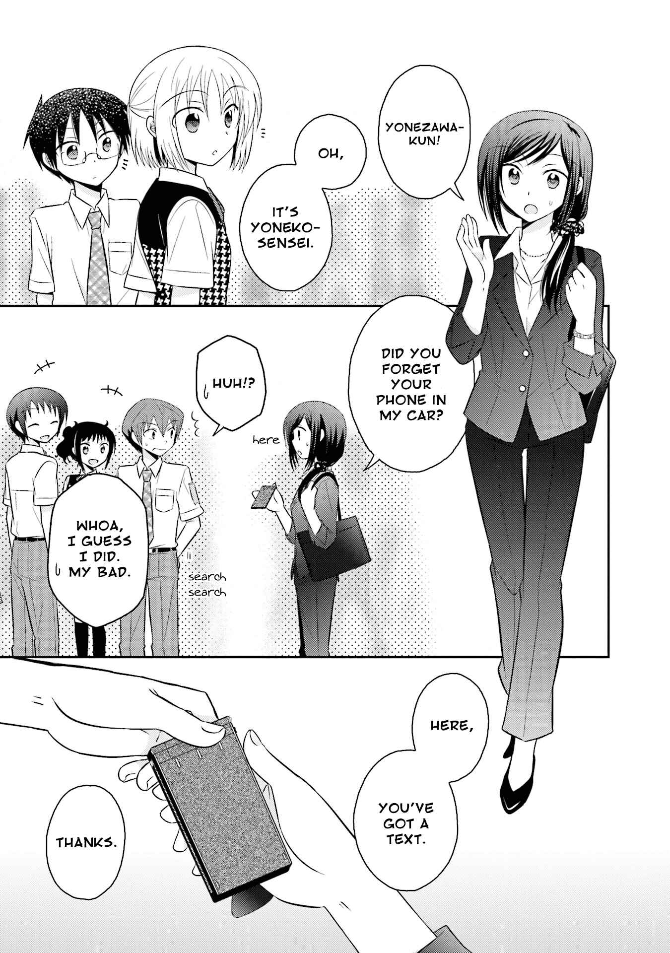 Page 15 Chapter 13 7 Jikanme no Note