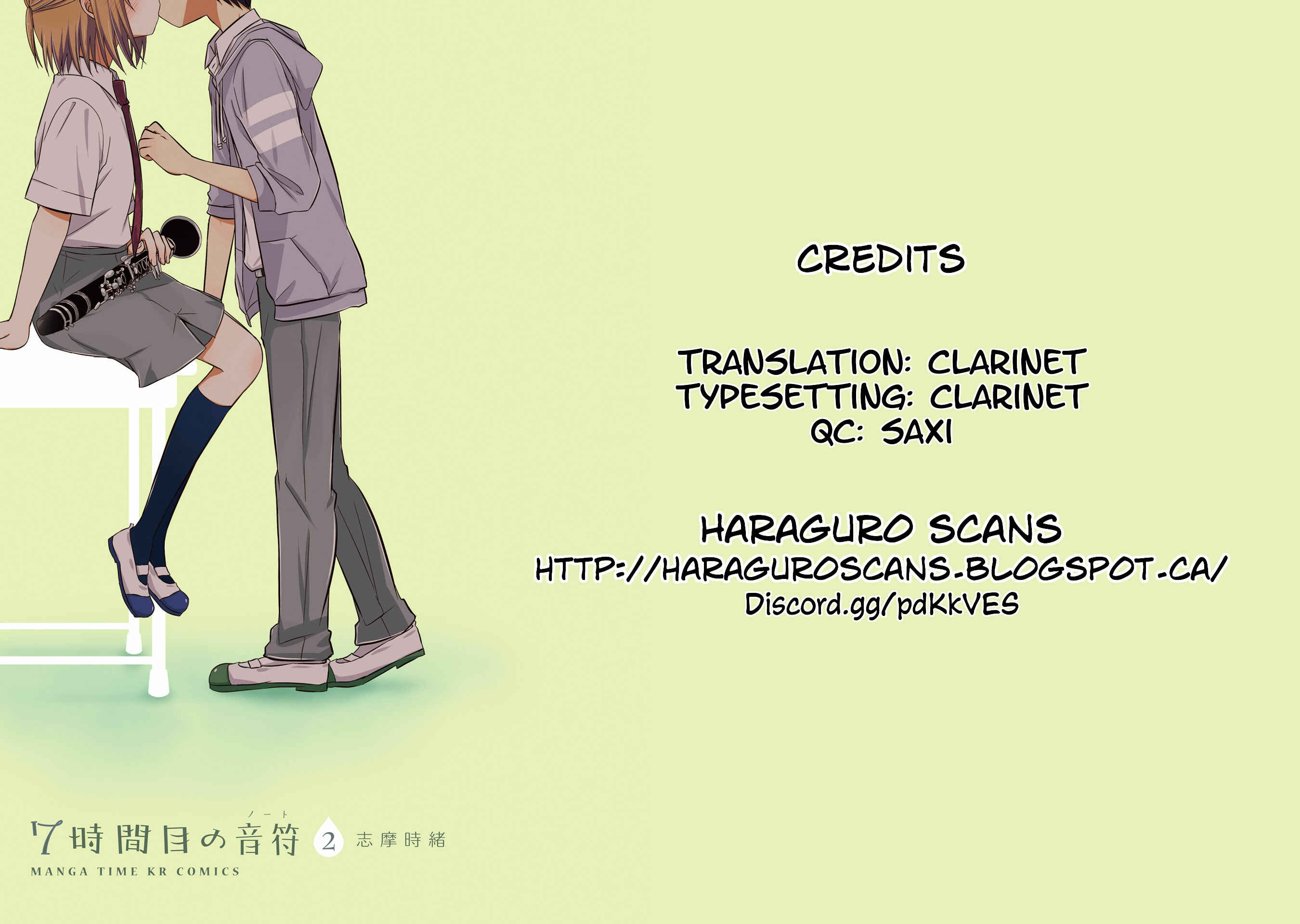 Page 24 Chapter 13 7 Jikanme no Note