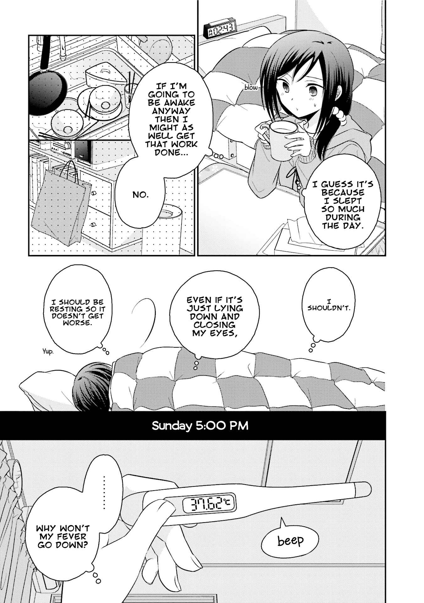 Page 10 Chapter 22 7 Jikanme no Note
