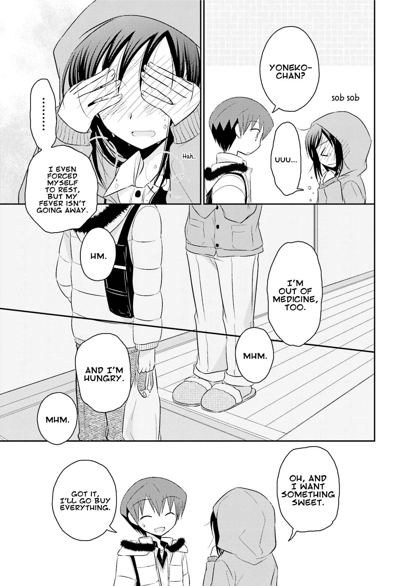 Page 16 Chapter 22 7 Jikanme no Note