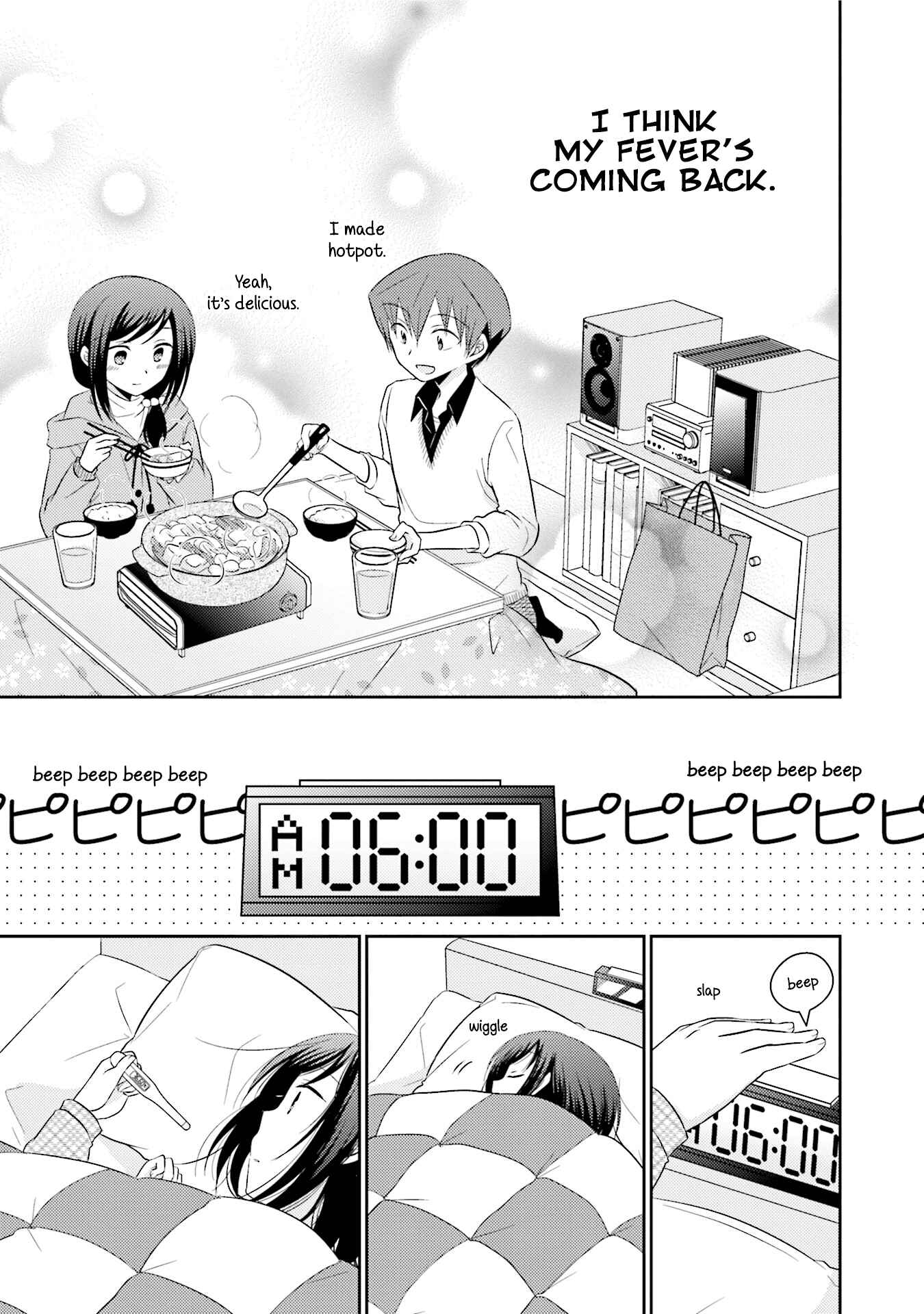 Page 20 Chapter 22 7 Jikanme no Note