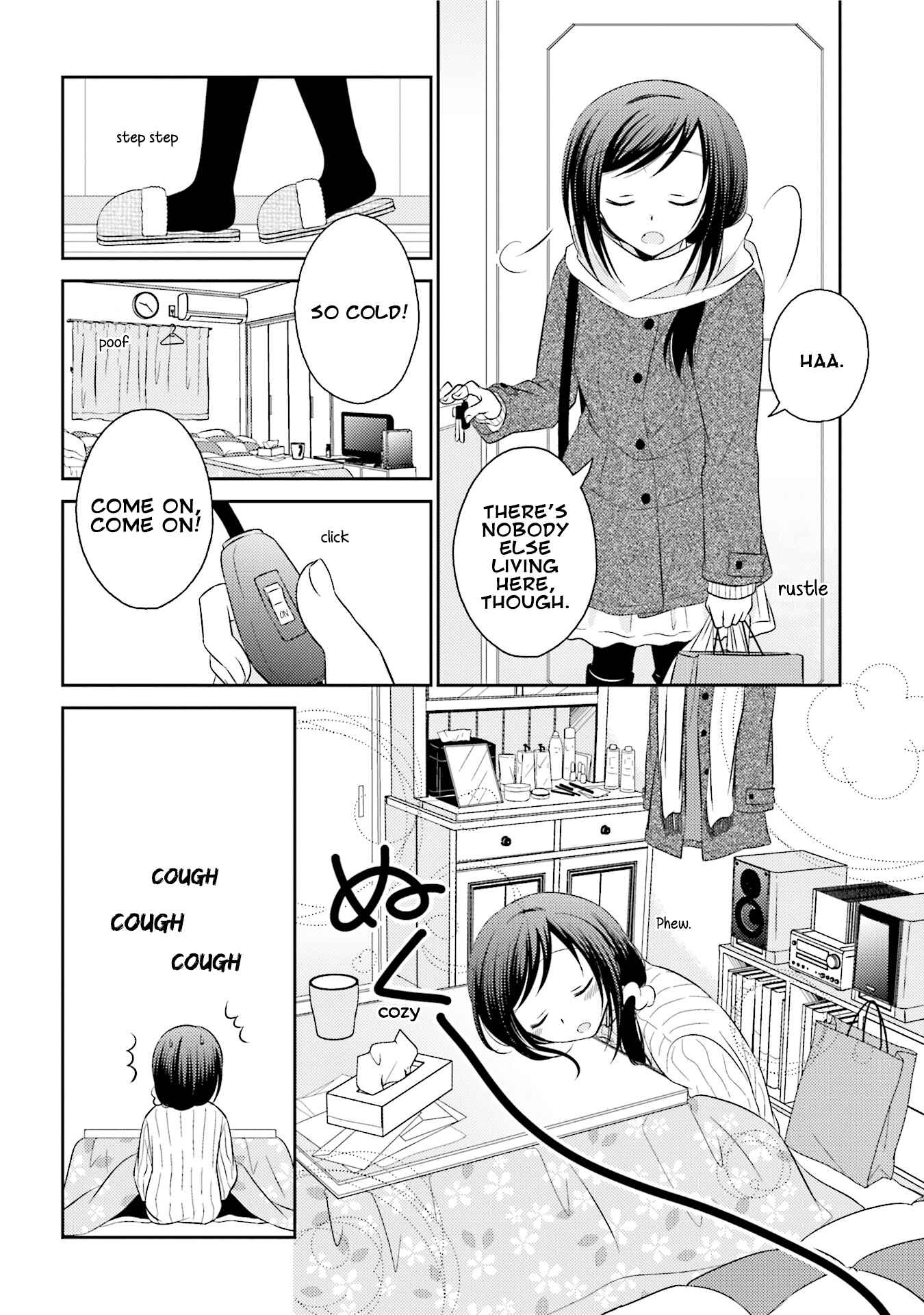 Page 6 Chapter 22 7 Jikanme no Note
