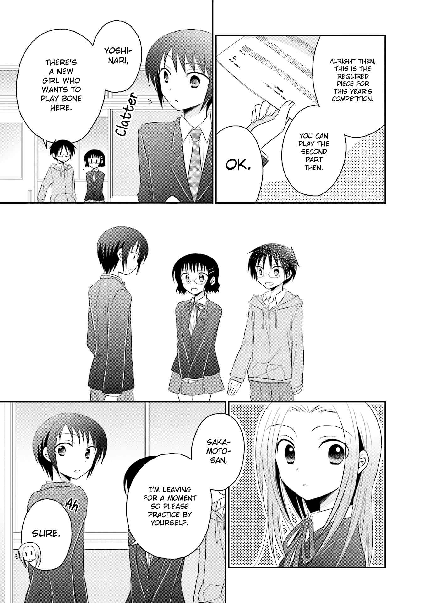 Page 13 Chapter 7 7 Jikanme no Note