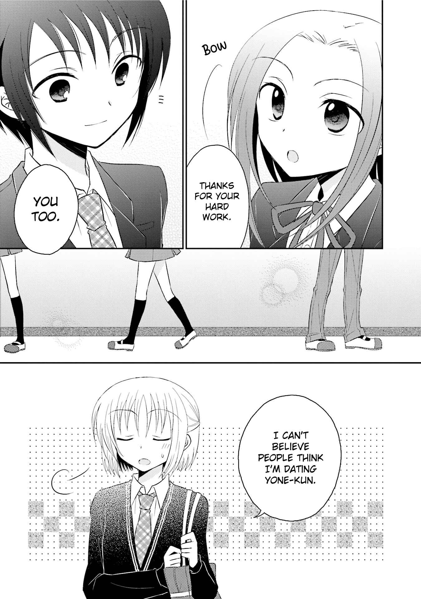 Page 23 Chapter 7 7 Jikanme no Note