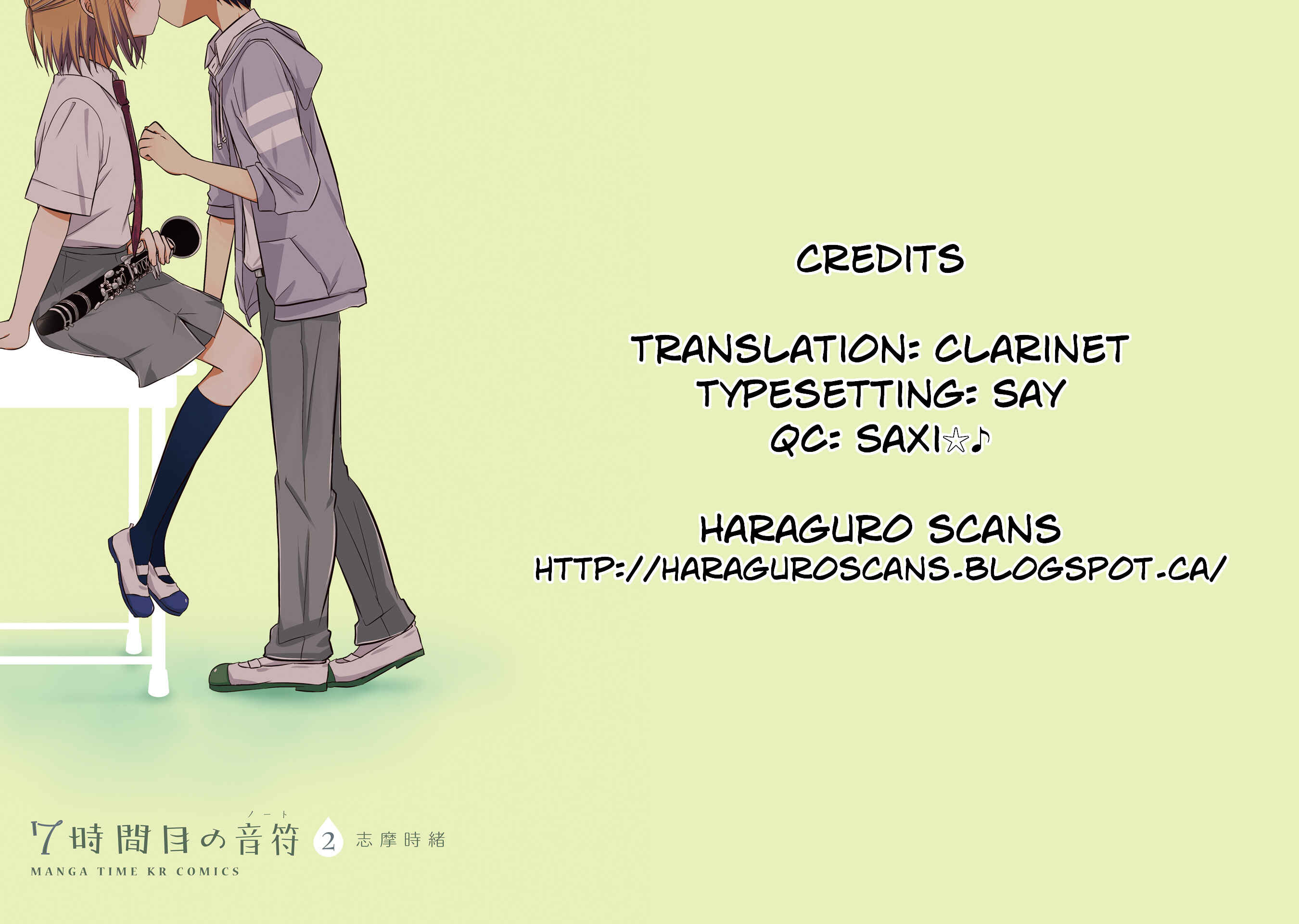 Page 27 Chapter 7 7 Jikanme no Note