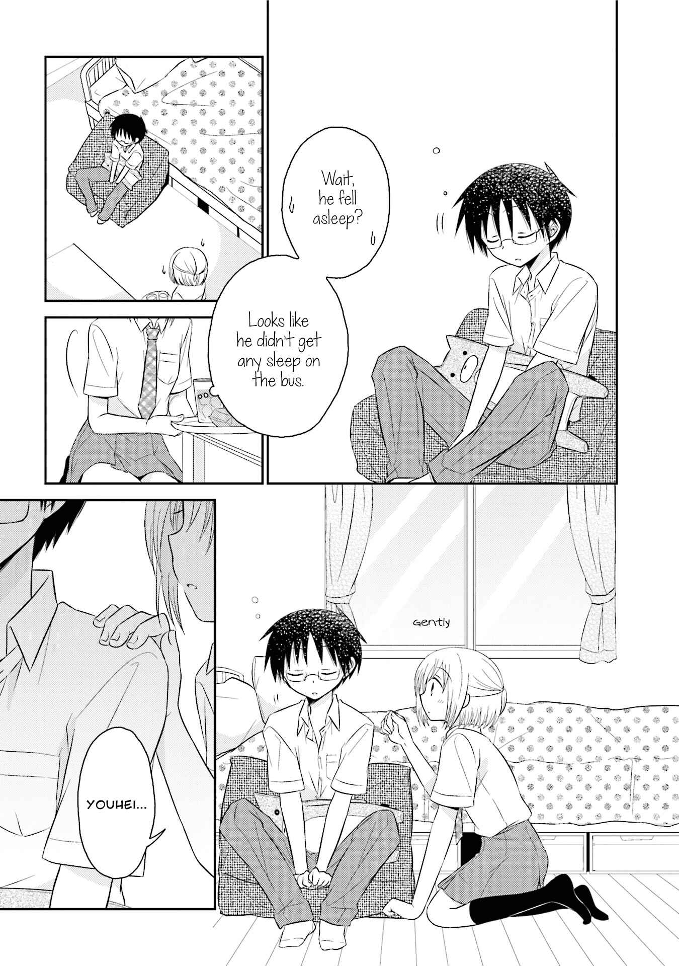 Page 15 Chapter 12 7 Jikanme no Note