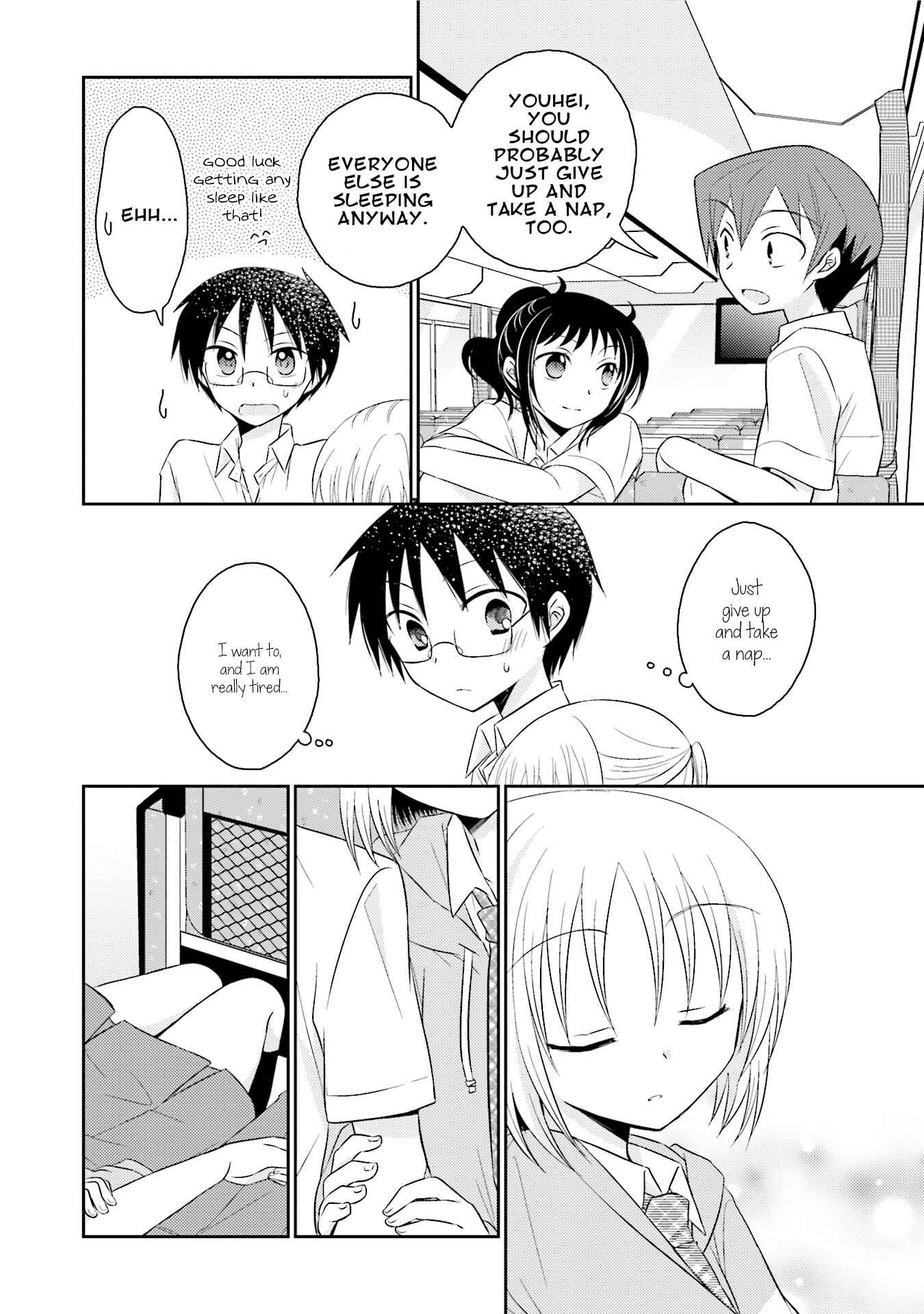 Page 8 Chapter 12 7 Jikanme no Note