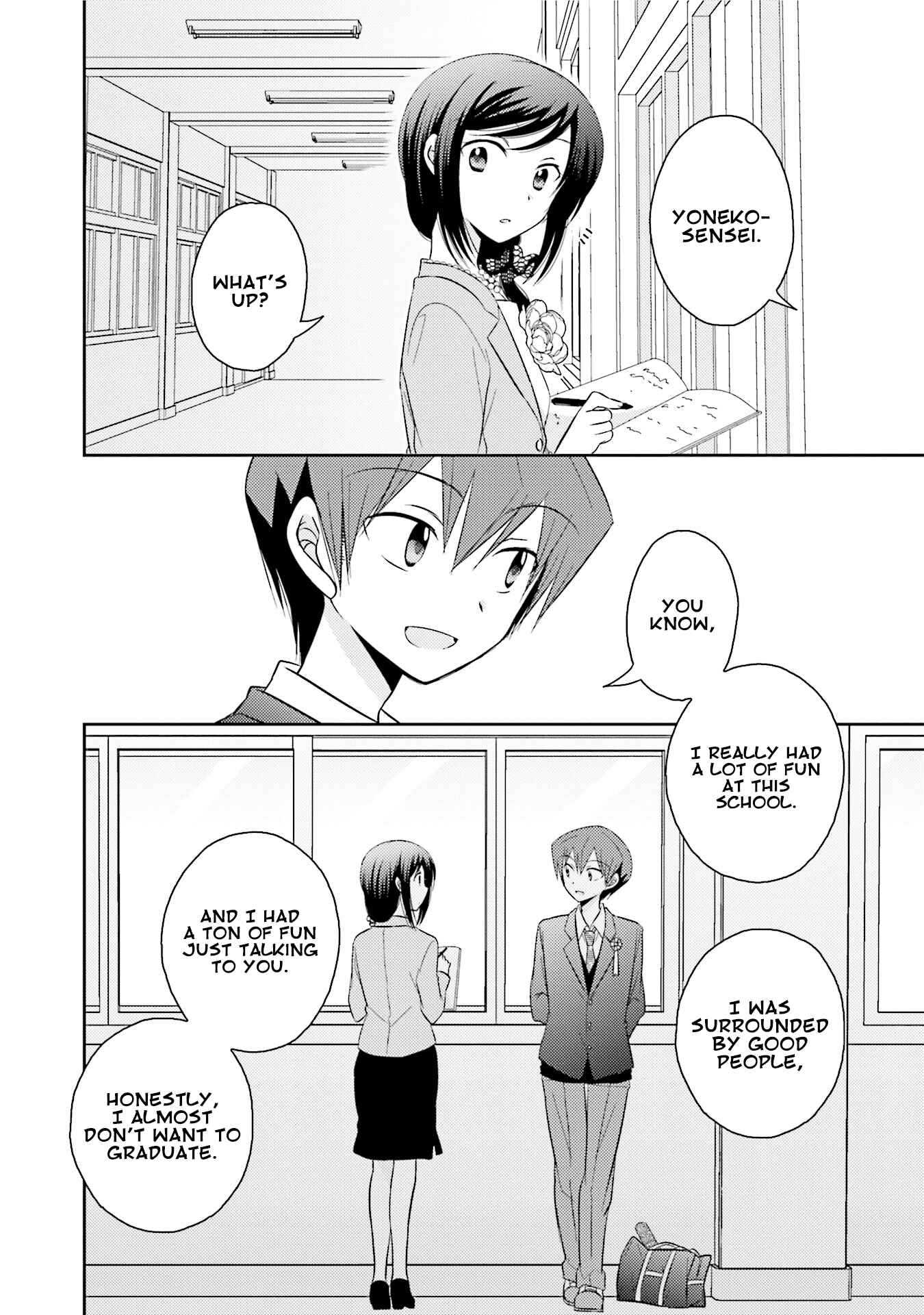 Page 12 Chapter 26 7 Jikanme no Note