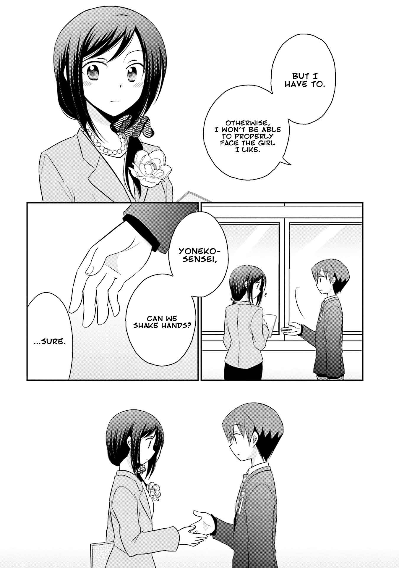 Page 13 Chapter 26 7 Jikanme no Note