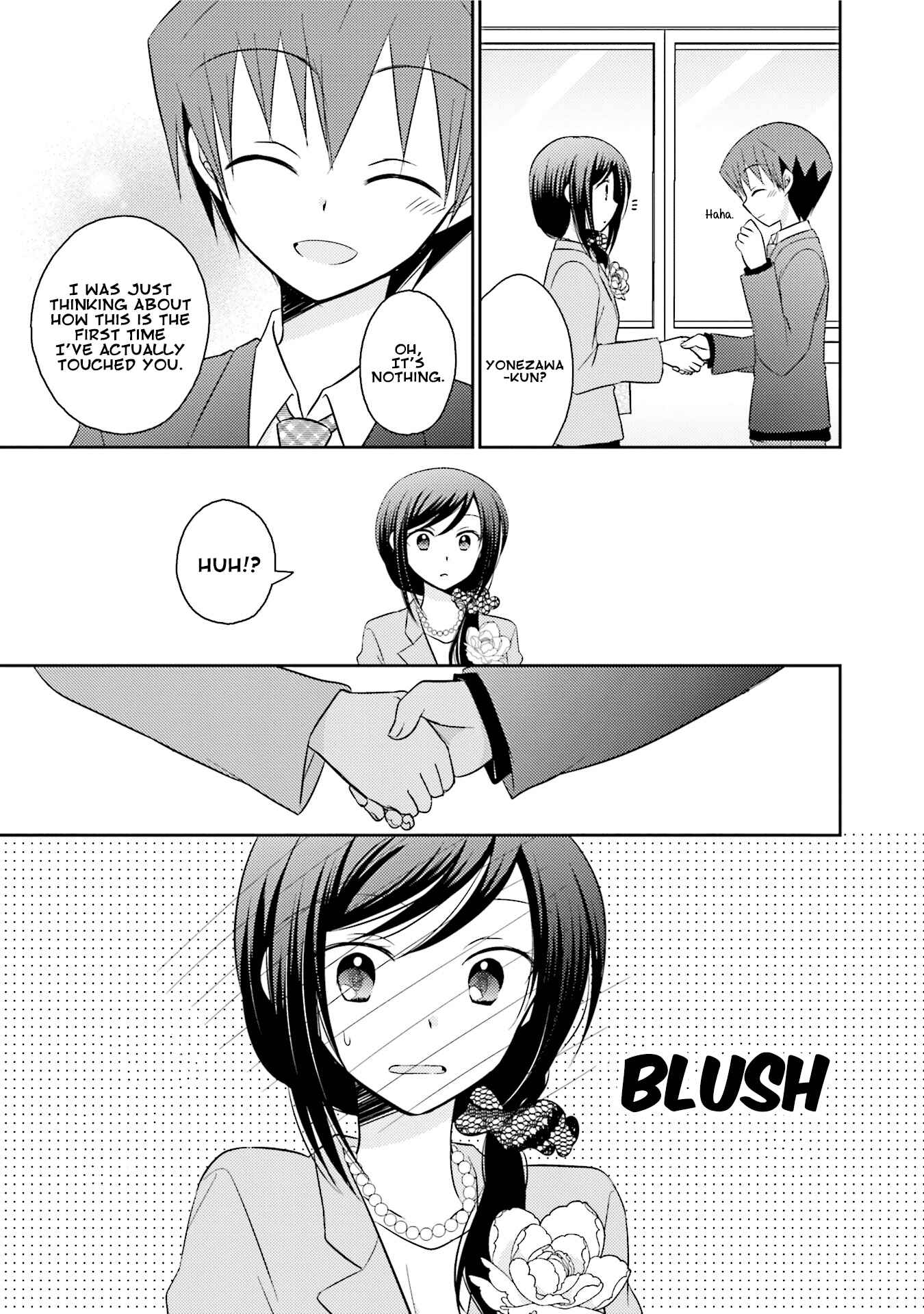 Page 15 Chapter 26 7 Jikanme no Note