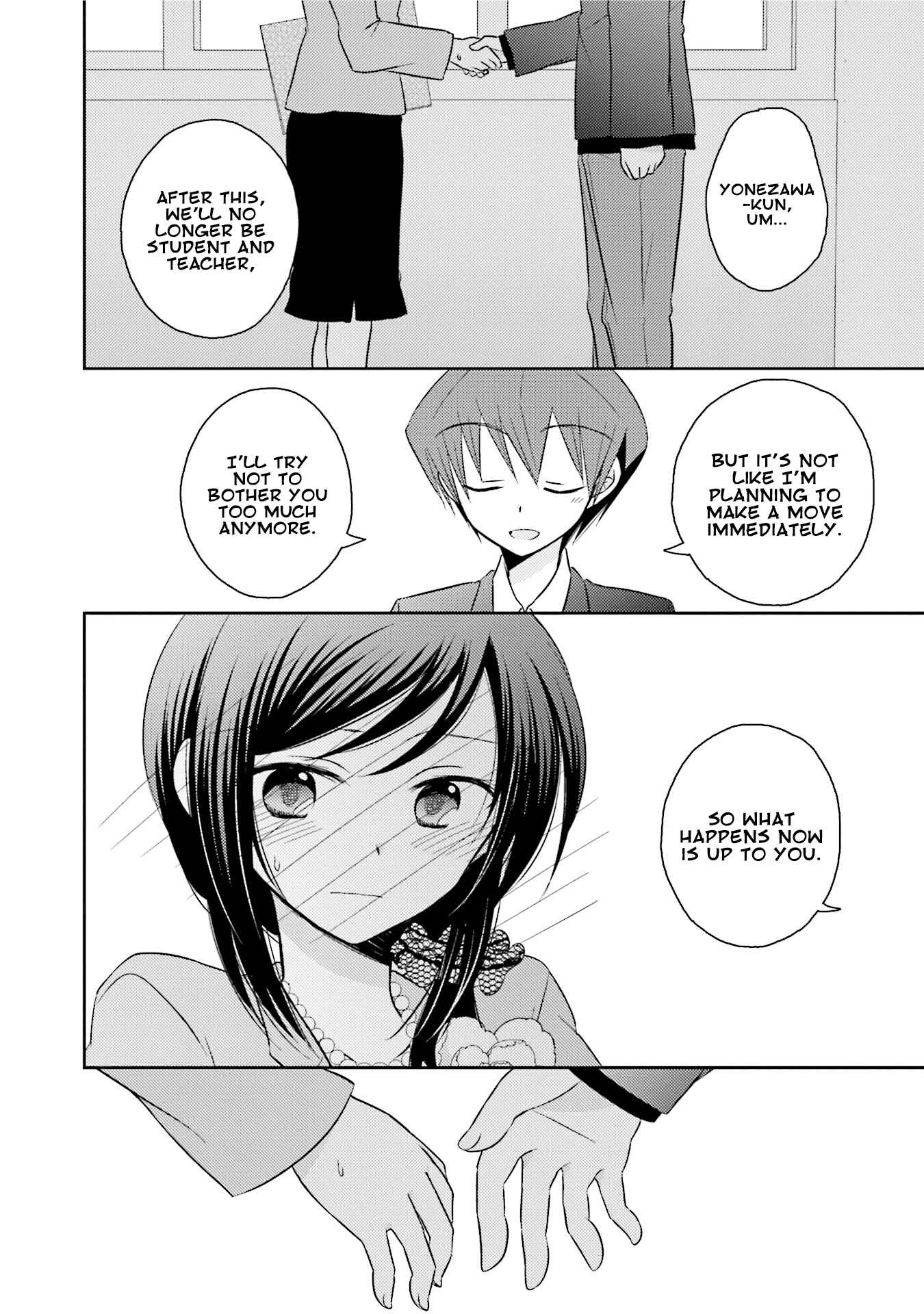 Page 16 Chapter 26 7 Jikanme no Note