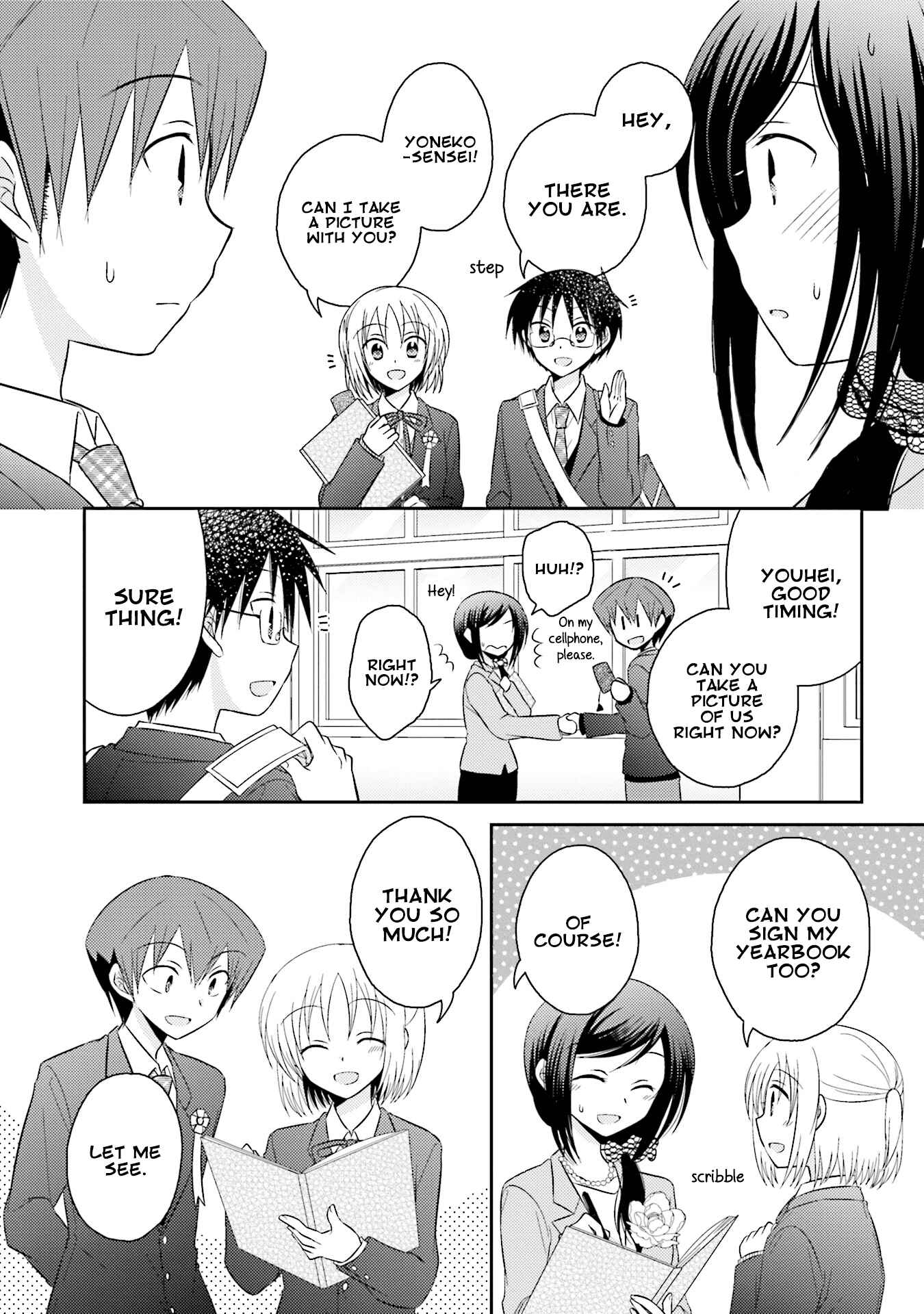 Page 18 Chapter 26 7 Jikanme no Note