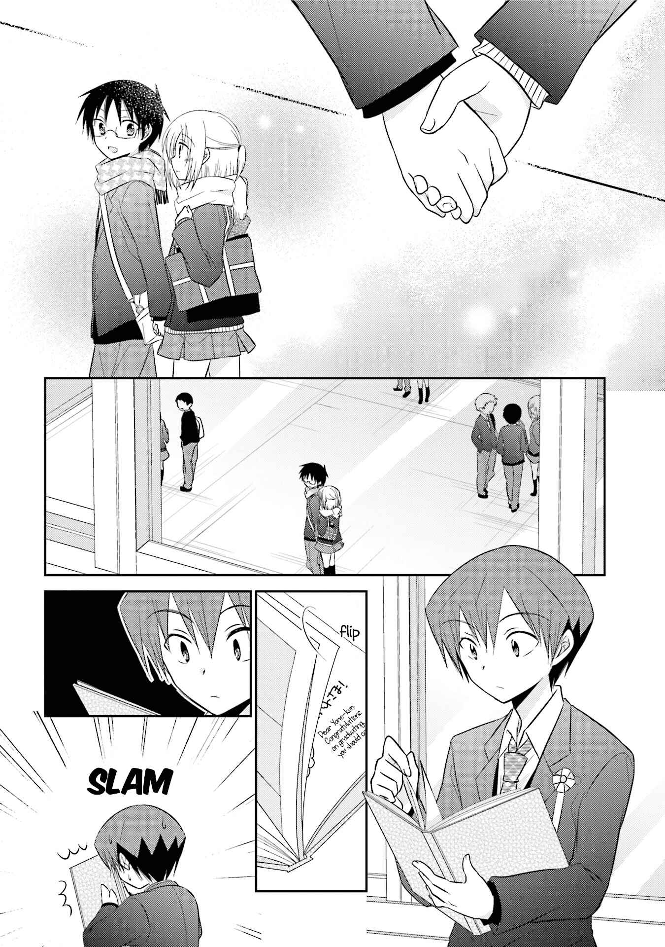 Page 23 Chapter 26 7 Jikanme no Note